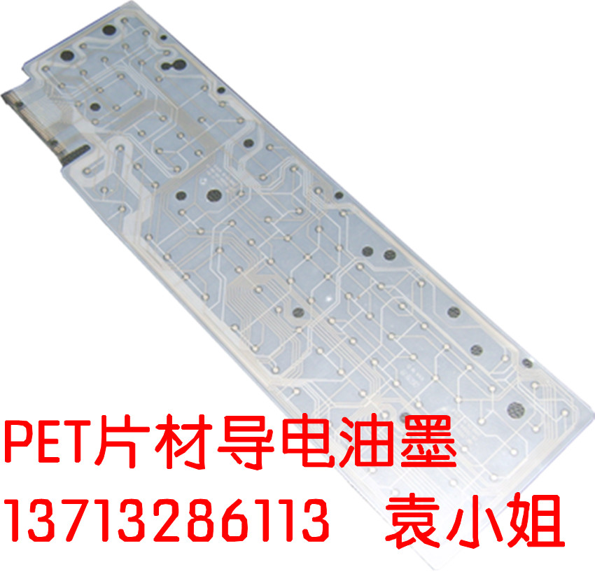 HXY-707鏡面銀油墨供應(yīng)商 鏡面銀油墨廠家