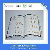 供應43印刷熱固油墨操作過程中常見的問題|龍華印刷價格