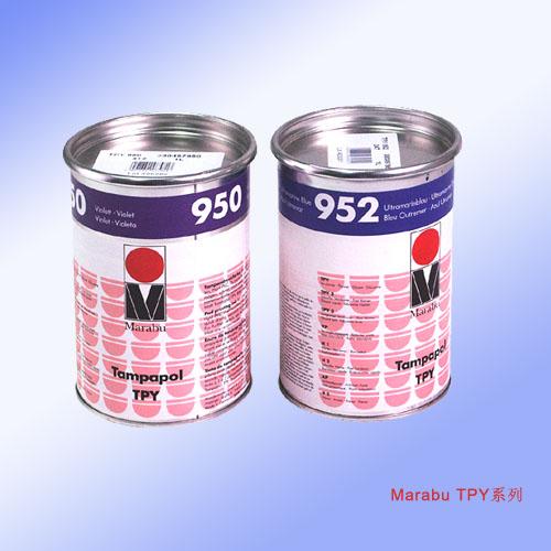 移印油墨，瑪萊寶油墨，TPY系列油墨