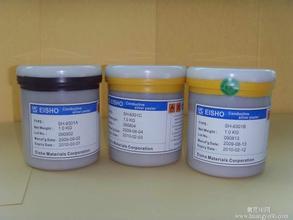 達(dá)州導(dǎo)電銀漿回收