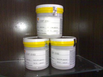 漳州導電銀漿回收，漳州收購過期銀漿，漳州銀焊條回收