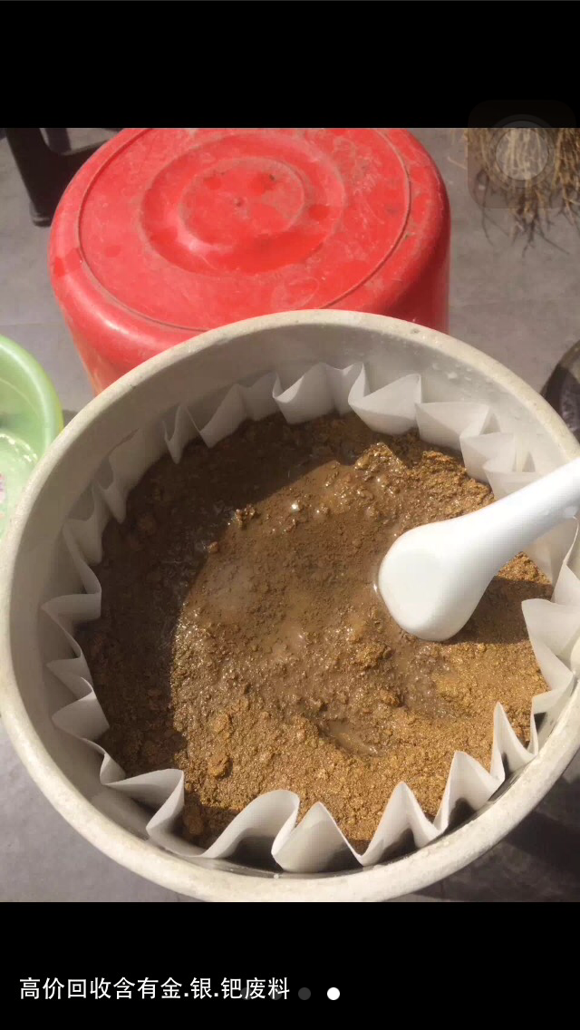 金牙齒回收，黃金牙齒回收