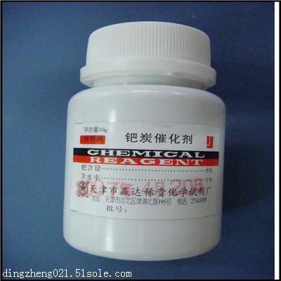 導電銀漿回收流程導電銀漿回收流程資陽