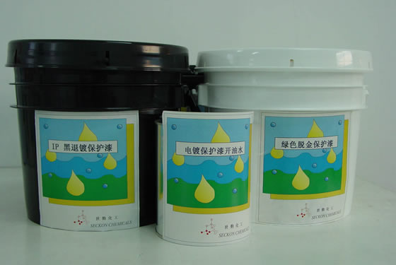 上海回收三星導電銀漿，浙江回收samsung導電銀漿！