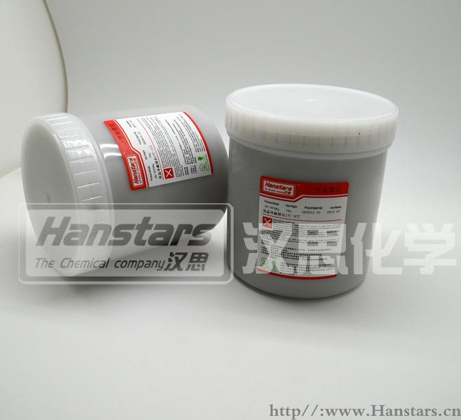 手機觸摸屏導電銀漿