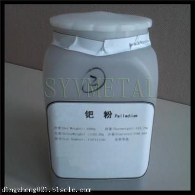 晉城導(dǎo)電銀漿回收企業(yè)