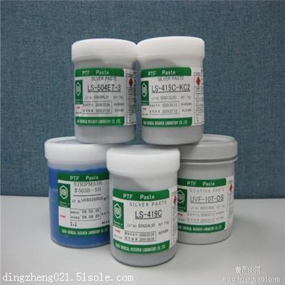 長治導電銀漿怎么回收