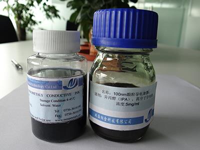 鍵盤線路銀漿，透明鍵盤線路導電銀漿，透明導電銀漿