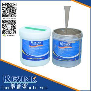 銳新科導電銀漿RL-1309LD-2/優越的耐候性/可印刷幼細銀線(20x20