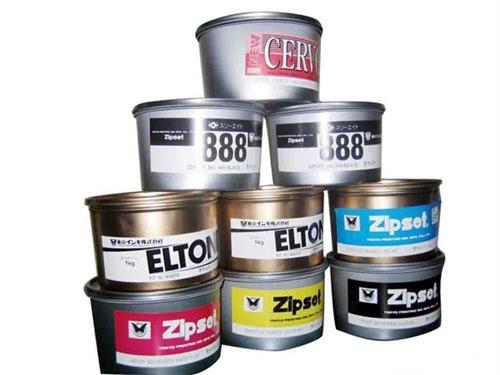 供應美國油墨運到上海物流美國油墨凱程通物流