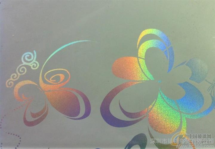 鐳射油墨，七彩油墨，光變色油墨，特種油墨