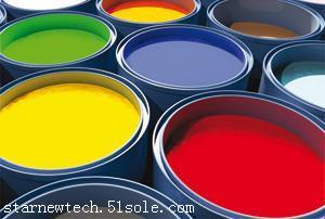 廠家直銷彩色發光油墨