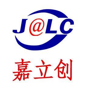 白城嘉立創PCB打樣|遼源PCB打樣廠家（詳情）