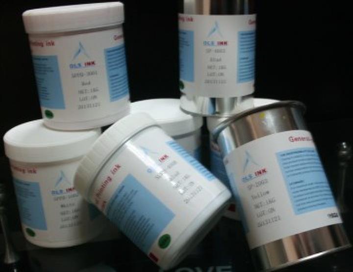 供應絲印金屬油墨