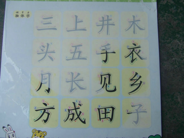 64防偽油墨在人民幣中的應(yīng)用介紹|廣州市防偽油墨價(jià)格