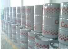 長安塑料油墨回收價格致電李先生15830768681