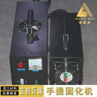 印刷專用固化紫外線uv燈，噴涂線專用uv固化燈，固化機