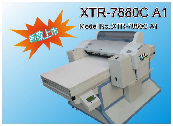 天然工藝品印刷機