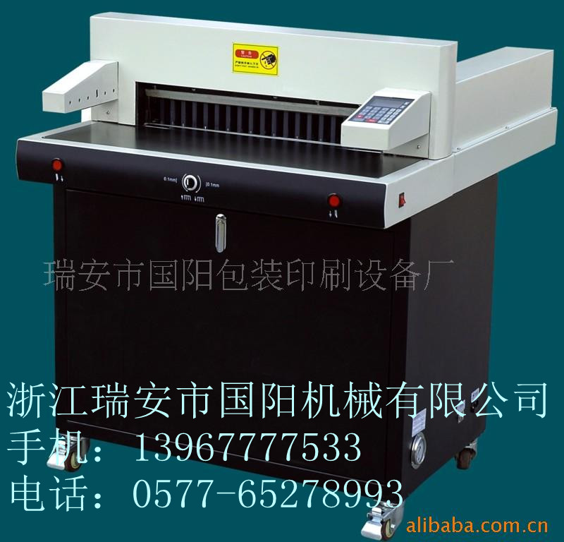 660蜂窩板液壓切紙機16