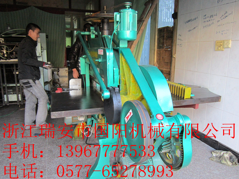 940蜂窩板液壓切紙機2