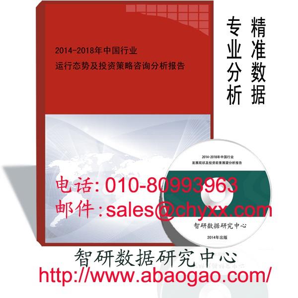 供  應    切紙機