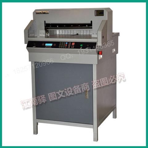 浙江大祥辦公設(shè)備有限公司FN-E4606R電動(dòng)程控切紙機(jī)