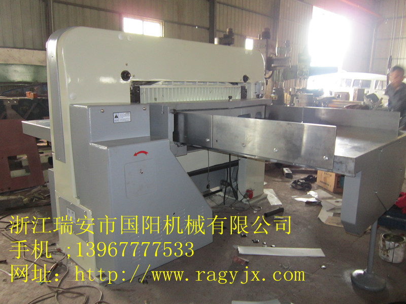 全功能型程控切紙機|1150數顯切紙機|