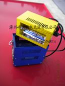 250W手提UV固化機