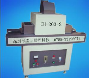 供應(yīng)2000W固化機(jī)，UV膠水光固機(jī)，UV固化爐