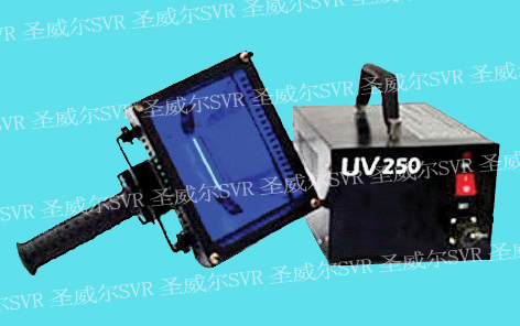 便攜式UVHⅡ光固機(jī)，北京UV機(jī)，手提UV機(jī)