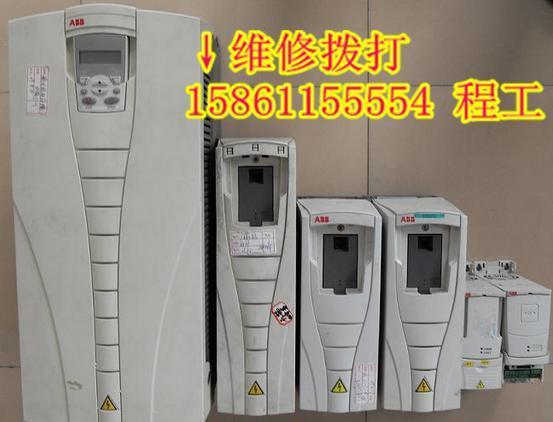 全自動(dòng)UV光固機(jī)、干燥機(jī)專用變頻器維修