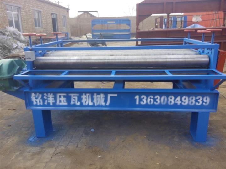 彩鋼板校壓平機