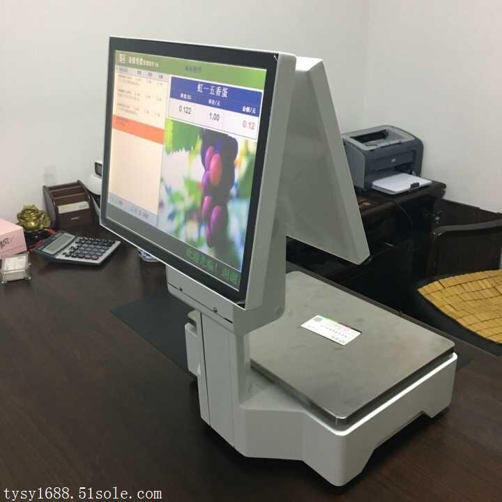 壓平機廠家淘裕管理系統