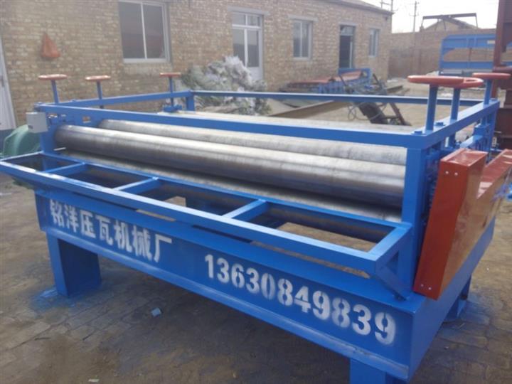 菱形網校平機 菱形鋼絲網壓平機