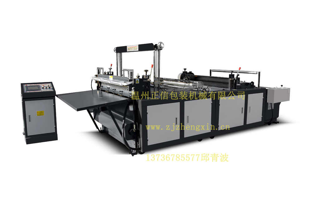 供應無紡布橫切機 無紡布切片機 橫切機 塑料橫切機