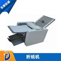 濟南自動折紙機 說明書折頁機 紙張折疊機 多種折法