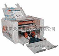 供應延安自動分頁說明書折紙機