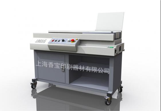 供應上海 香寶 膠裝機 印后