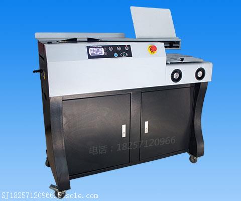 圖文全自動(dòng)無(wú)線膠裝機(jī)