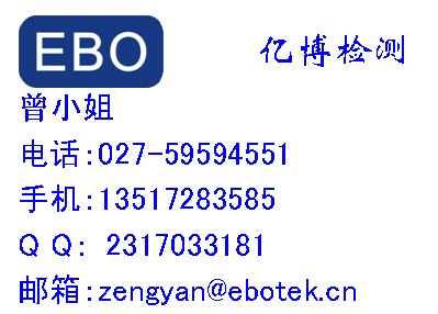 模具機(jī)CE認(rèn)證，膠裝機(jī)CE認(rèn)證流程磁帶機(jī)CE認(rèn)證