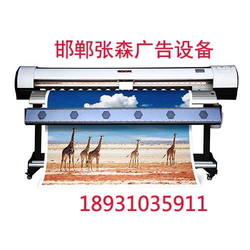 邯鄲全自動(dòng)冷裱機(jī)-邯鄲全自動(dòng)冷裱機(jī)供應(yīng)商，張森廣告設(shè)備