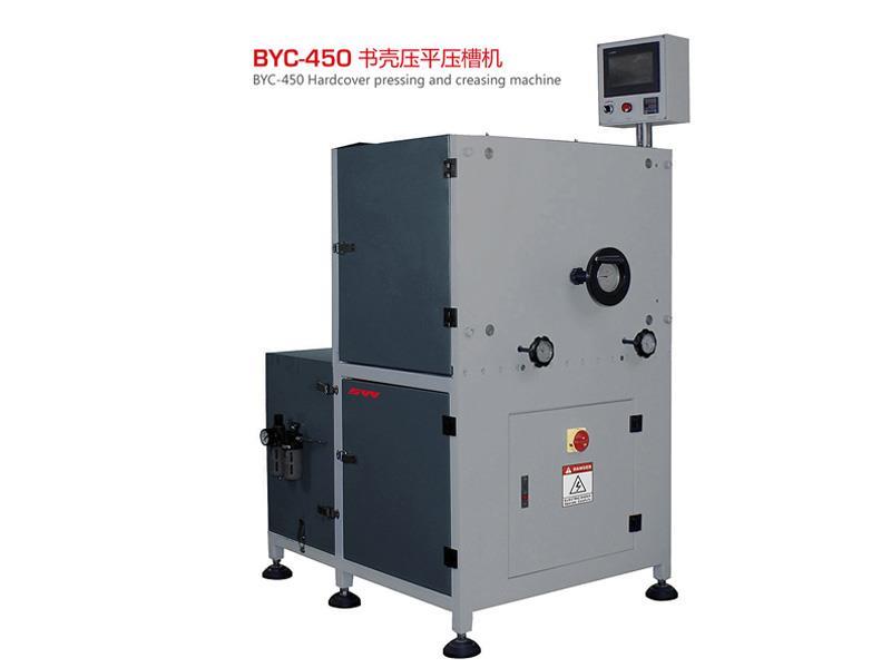 質(zhì)量優(yōu)的壓槽機在哪可以買到//濟南書殼壓平壓槽機