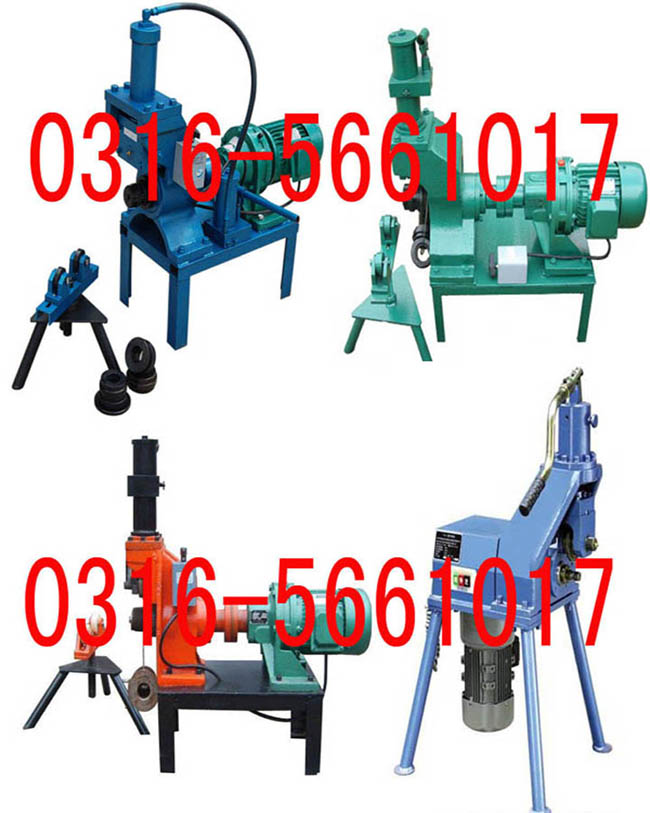 鋼管壓槽機，滾槽機，壓槽機