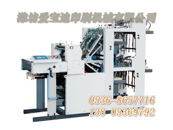 山東配頁機(jī)廠家供應(yīng)