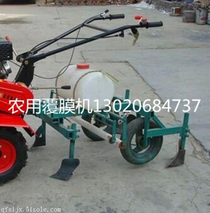 大棚覆膜機 定做覆膜機 玉米覆膜機廠家