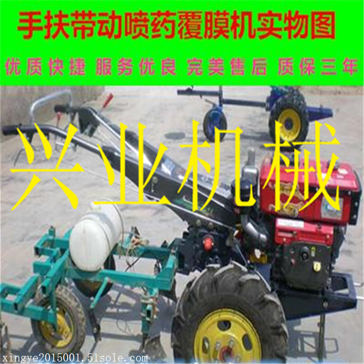 農業機械土豆覆膜機報價 多功能噴藥覆膜機價格 花生覆膜機