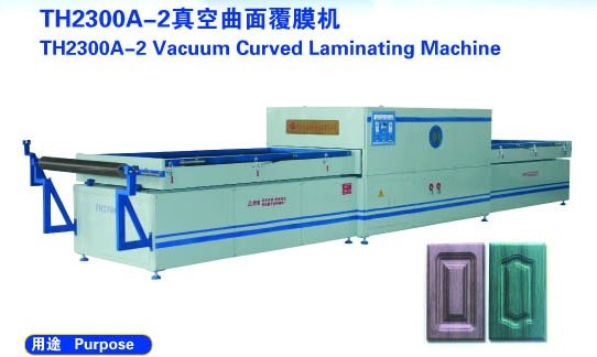 濟寧全自動真空曲面覆膜機，青島田鴻翔生產木工機械