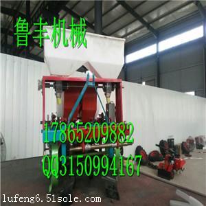 花生播種覆膜機    專業(yè)花生種植機