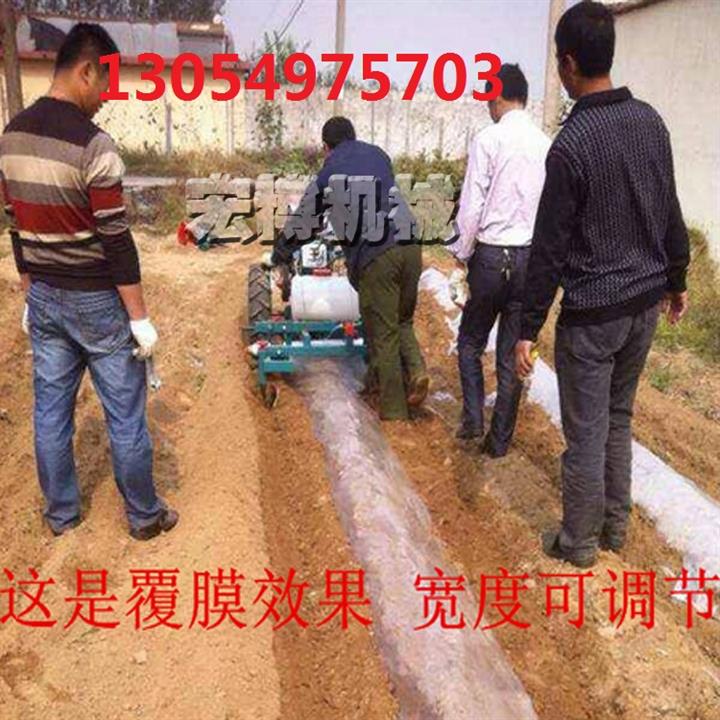 馬鈴薯覆膜機 新款紅薯起壟覆膜機 新款雙行播種覆膜機