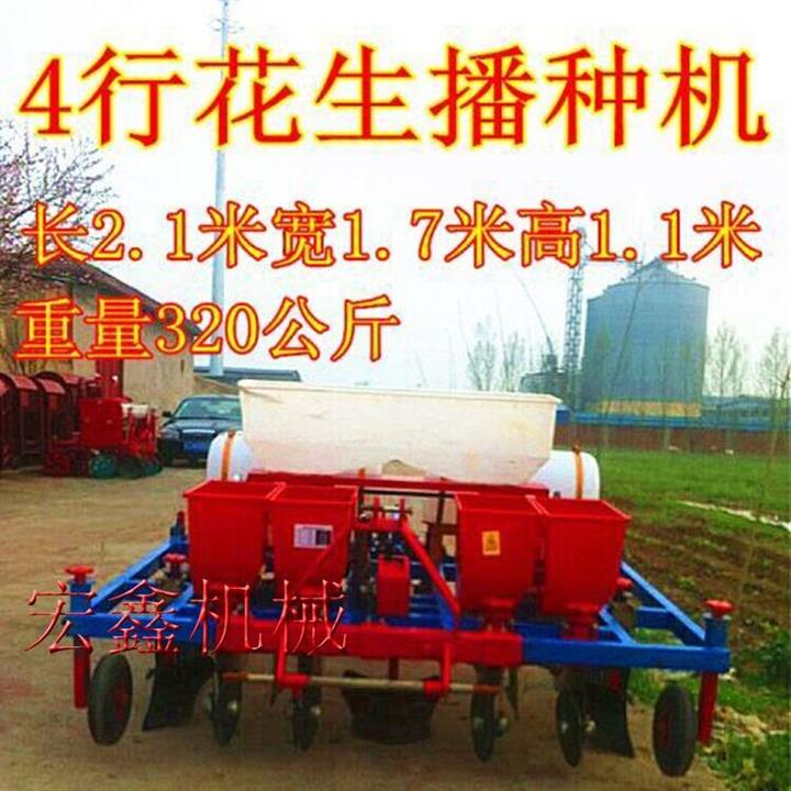 玉米播種覆膜機 多功能覆膜機 種植噴藥覆膜機